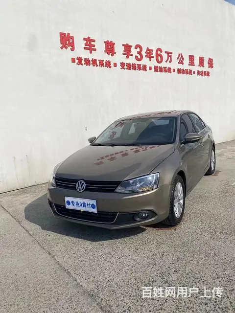 大众 速腾 2015款 1.4TSI 双离合 230TSI - 图片 4
