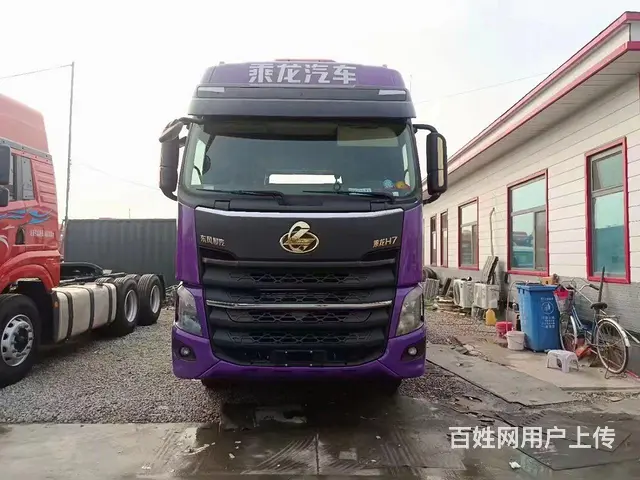 东风柳汽 乘龙H7国5手动挡车况精品包提挡可分期 - 图片 1