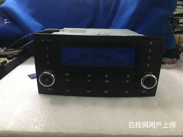 途锐原车CD主机 - 图片 3