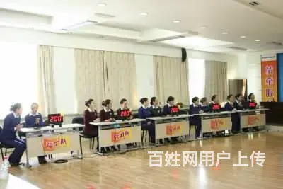 丽水步频抢答器租赁 专业抢答器出租公司 - 图片 3