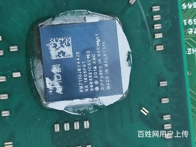 吉林市笔记本电脑清灰，换硅脂，笔记本电脑系统安装 - 图片