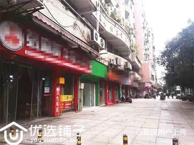 （优选铺子）市内凤翎关150平火锅店转让 - 图片 2