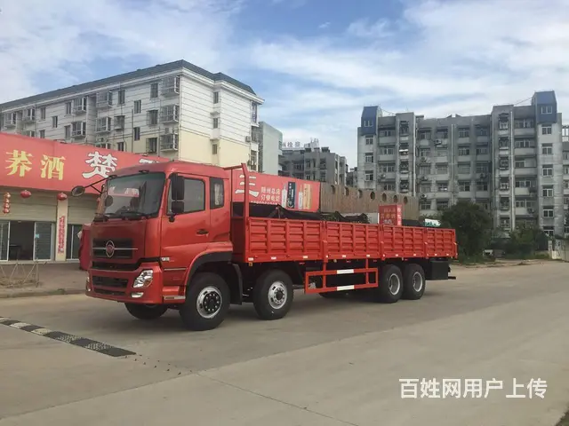 厂家直销一拖福德牌前四后八9.6米载货平板车多少钱 - 图片 5