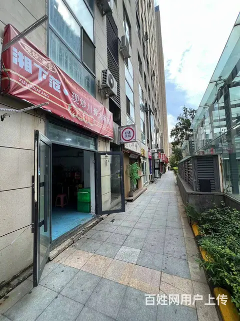 南岗区哈西万达广场外卖店出兑快餐店出兑 - 图片 3