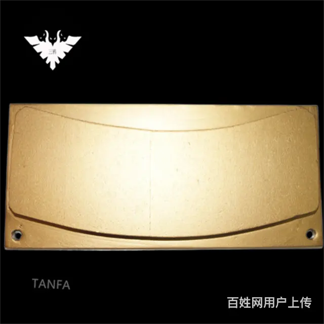 铜基烧结ZW450.2盘式制动器片 - 图片 3