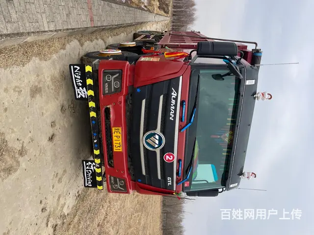 福田欧曼 欧曼GTL 自卸车 - 图片 2