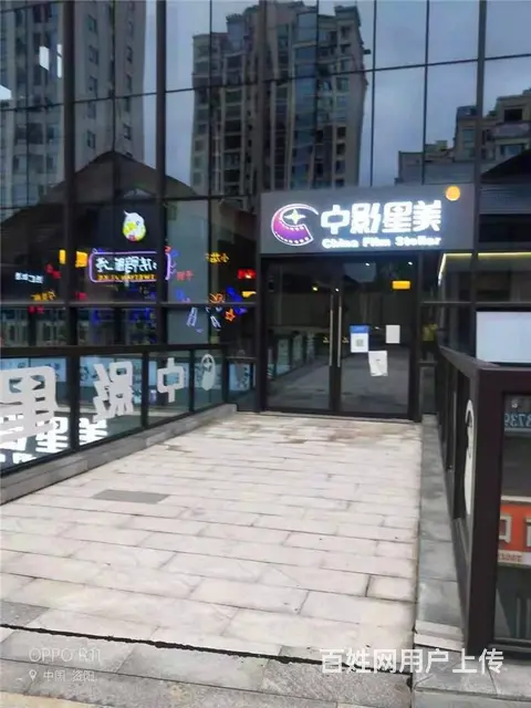 【搞定了！】圣高广场289平餐饮店优价转让《同城搜铺网》 - 图片 10