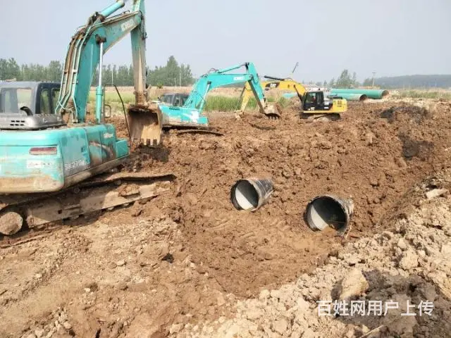 神钢250超八转让 - 图片 6