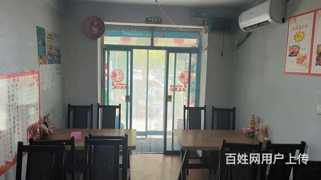 一二三)汉口街花鸟鱼市北门快餐店低价转让.教技术堂食外卖都有 - 图片 3