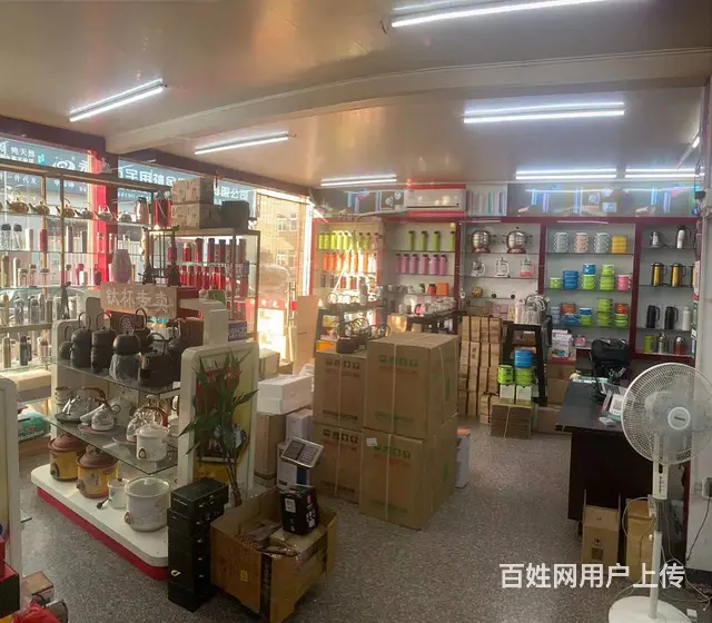（易转推荐）永康五金城商铺转让 - 图片 5