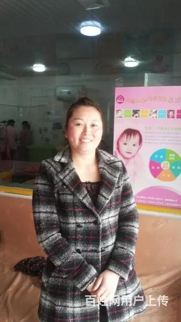 常年免费培训月嫂.育婴师.育儿嫂.母婴护理师 - 图片 4