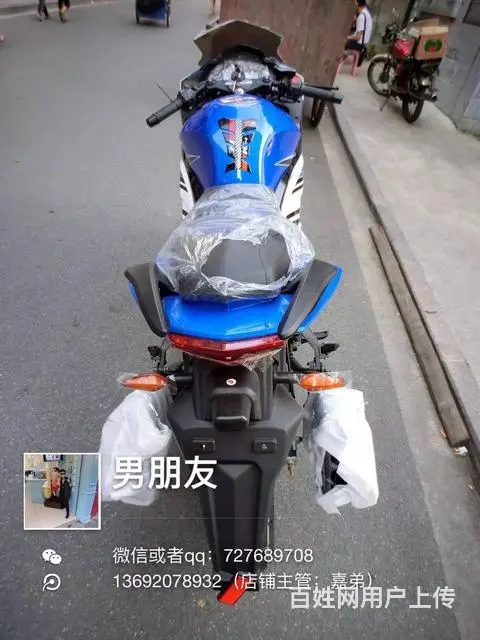 全新gt高低，活动心动价：6880，活动只有三天 - 图片 4