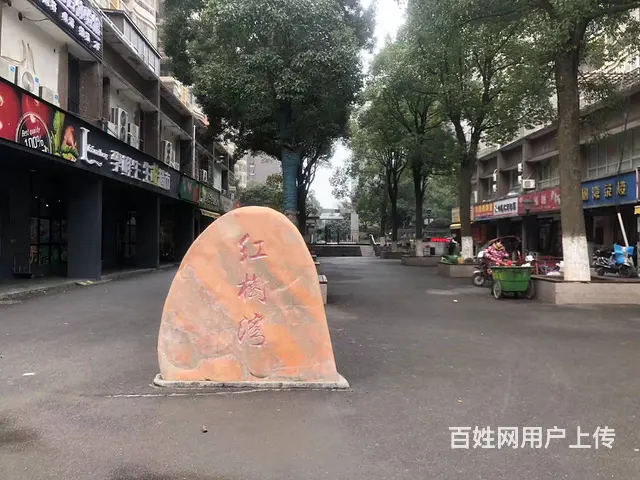 （个人）急转！小区出入口特色餐饮旺铺优价转让编号1033 - 图片 2
