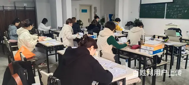 抚顺会计培训学校地址 - 图片 1