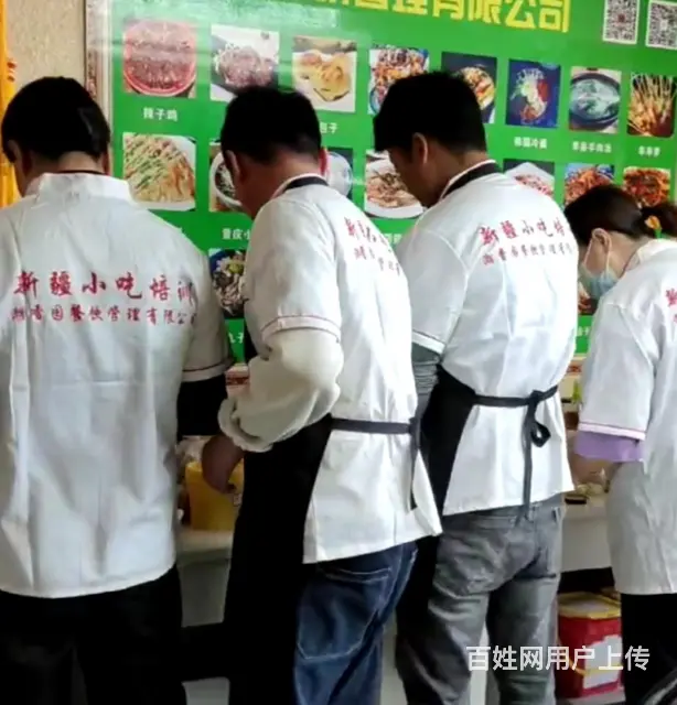 乌鲁木齐喀什卤肉熟食技术培训 - 图片 3
