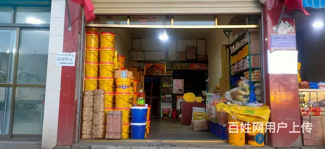 个人 那曲市色尼曲昂吉酥油正在转让 - 图片 2