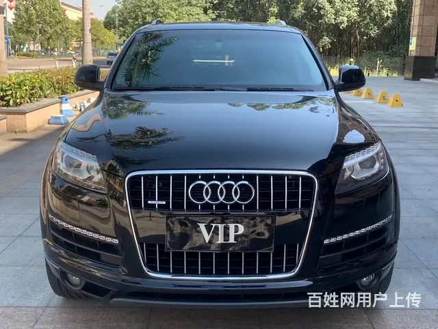 怎样买到安全好开抵押车？ - 图片 11