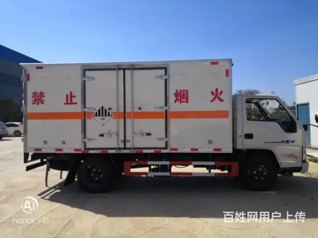 新疆危险品厢式运输车厂家直销可分期包上户 - 图片 5
