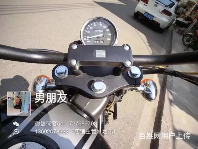 奔达250链条机头，水冷电喷，可以办理分期付款 - 图片 3