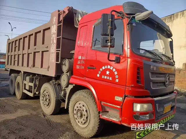 出售2台18年国五陕汽轩德X6轻型自卸车，货箱6米 - 图片 2