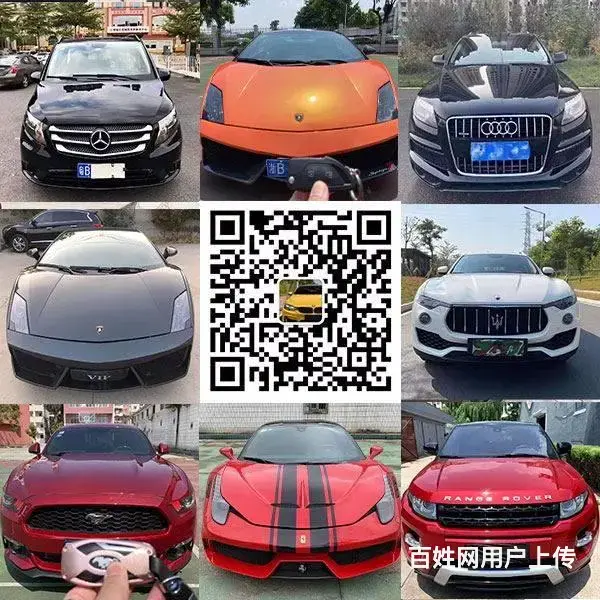 韶关出售大量正规抵押车-抵押车诚信商家实体展厅 - 图片 7
