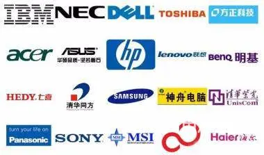 电脑维修、电脑死机蓝屏不开机重启自动关机 - 图片 2