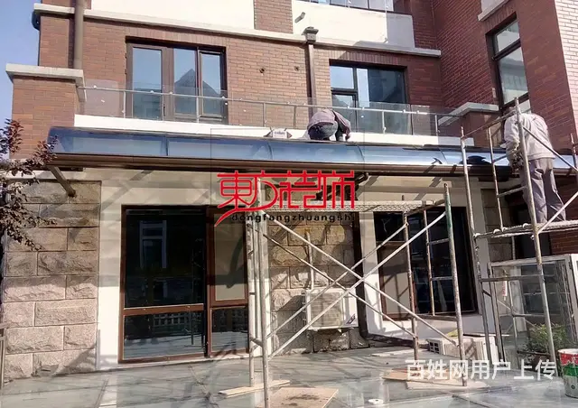 淄博阳光房定制设计阳光房厂铝合金遮阳棚玻璃幕墙窗户 - 图片 11