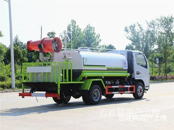 小黄牌东风福瑞卡 多功能抑尘车绿化喷洒车 免征包上户 - 图片 5