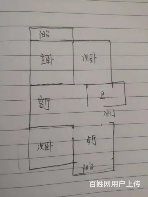 夏桥小学西电苑小区三楼两室750元月长租可谈 - 图片 5