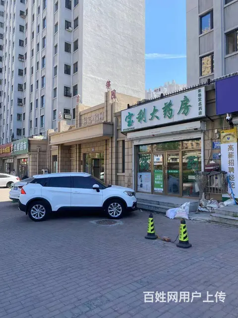 【搞定了！】道里区群力第七大道门市出租 - 图片 2