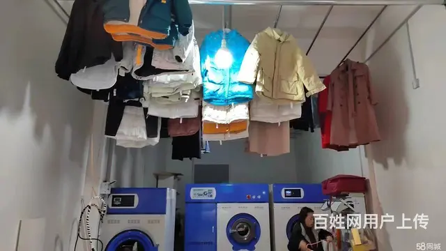 兴义市桔丰路60平干洗店设备转让 - 图片 2
