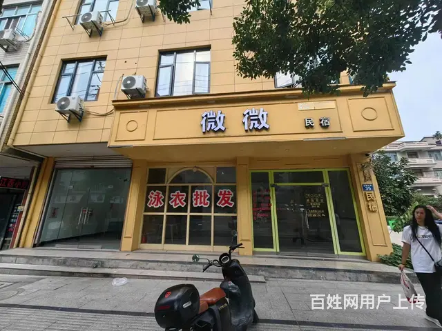 （极 致）梦幻谷旁民宿整体转让！入住率高生意稳定接手可营业 - 图片 1