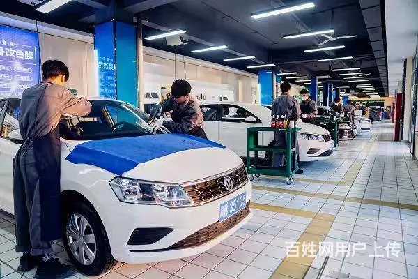 汽车机电维修技师 - 图片
