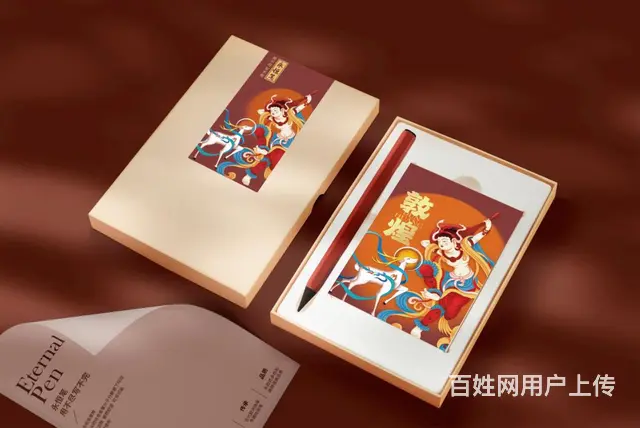 成都兔年礼品定制商务礼品会议礼品员工礼品年会礼品 - 图片 4