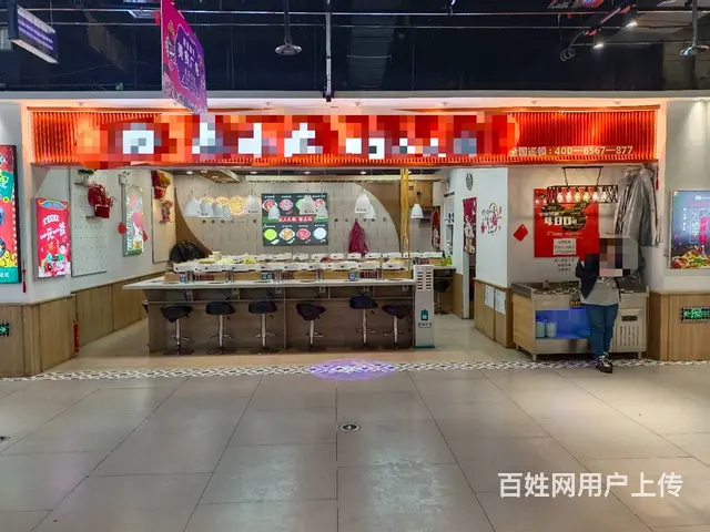 道里区斯大林街道原宿春天餐饮档口出兑，可空兑 - 图片 1