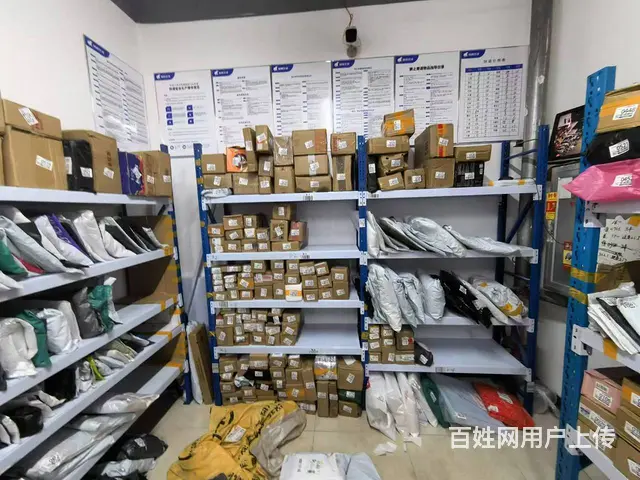 香坊 进乡街快递驿站出兑 快递出兑 - 图片 4