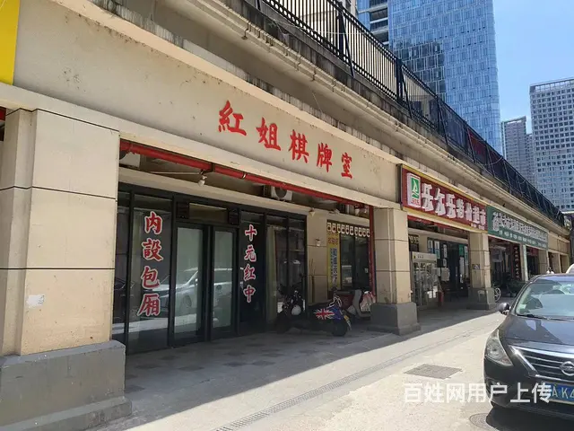 （老板本人）开福寺成熟小区内精装棋牌室麻将馆优价转让6722 - 图片 7