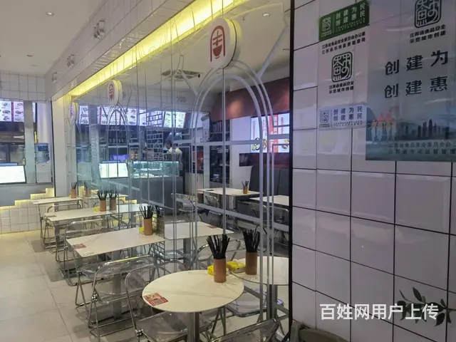 （淘铺铺推荐）昆山市玉山二姐粥铺转让 - 图片 1