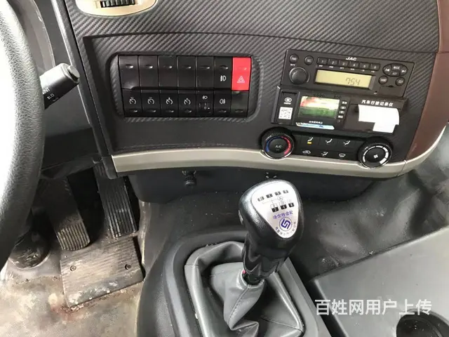 拉大型挖掘机钻机拖板车 江淮四轴平板车价格可分期 - 图片 7