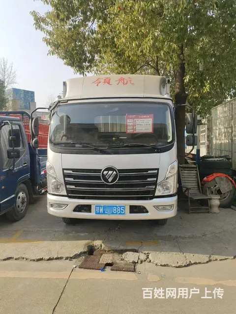 福田 厢式货车 国5 - 图片 1
