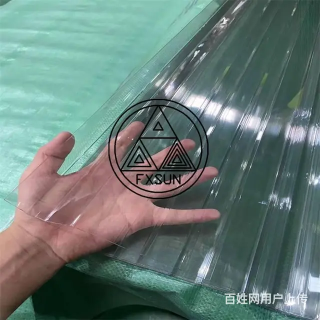 蒙阴透明瓦批发蒙阴920型采光瓦蒙阴1.2厚采光瓦 - 图片 6