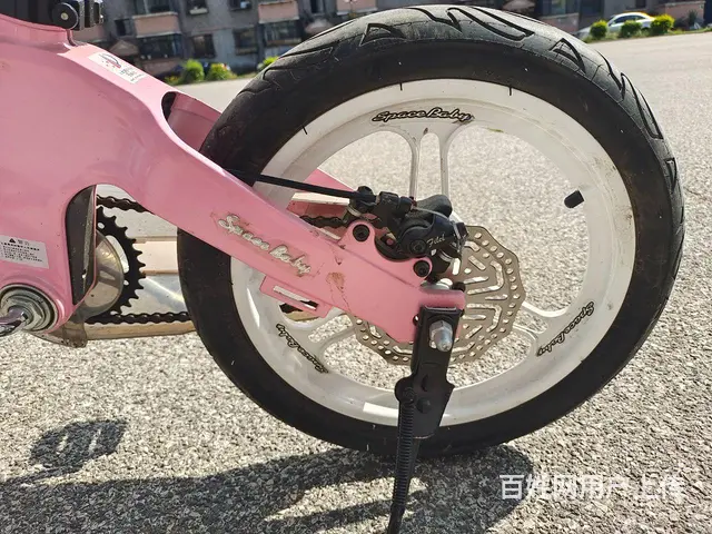 儿童自行车低价转让 - 图片 3