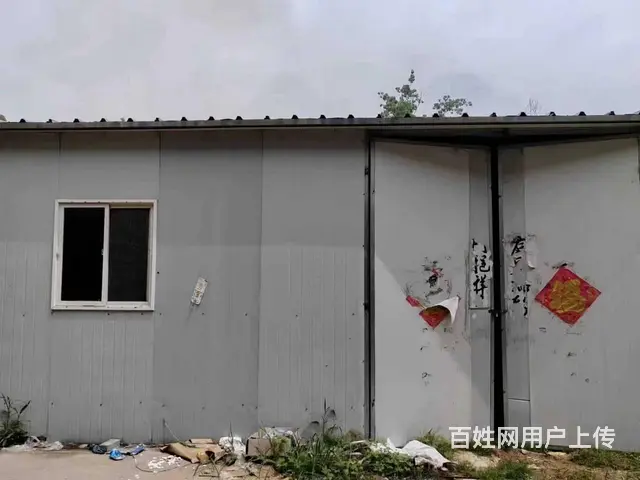 （城市在线找房免费）大庙侯集中学附近厂房（仓库）出租 - 图片 7