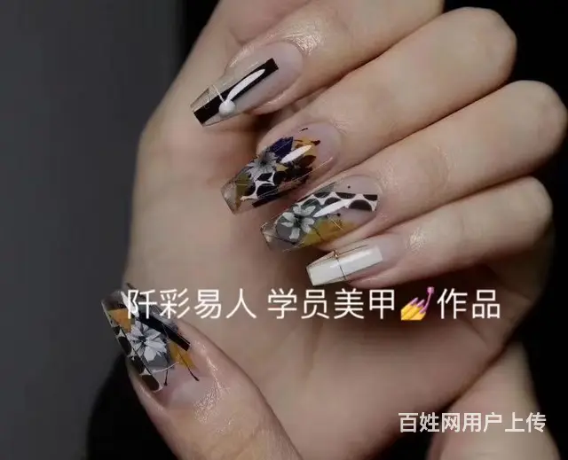 学化妆学美甲学纹绣 - 图片 1