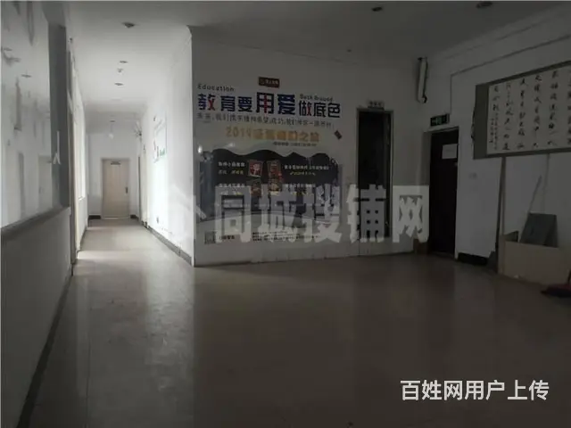 （同城搜铺网）渠县县政府旁600平空铺出租 - 图片 7