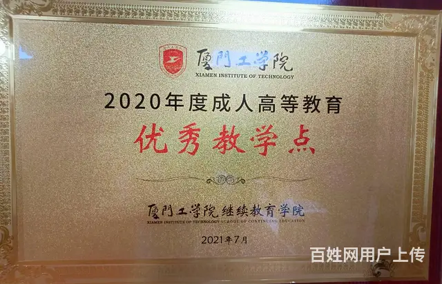 泉州pr剪辑课程12月16日开课 - 图片 1