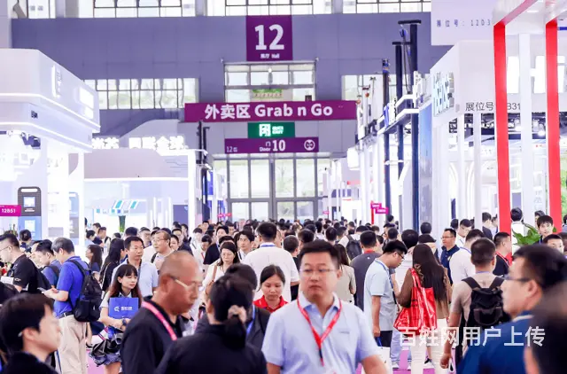 第25届中国国际光电博览会即将开幕 - 图片 1