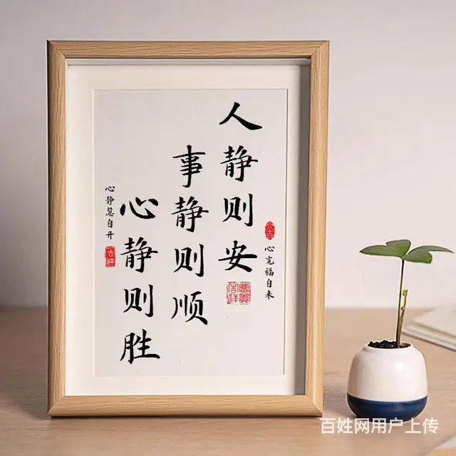 审车过户违章抵押 - 图片 6