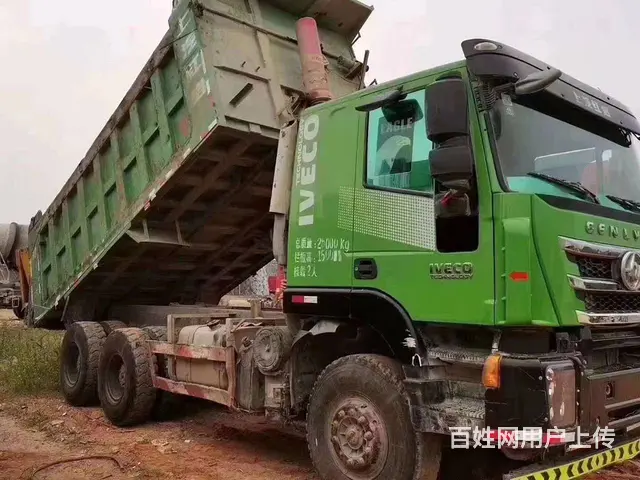 17年9月 红岩杰狮 后八轮自卸车 390马力 - 图片 3