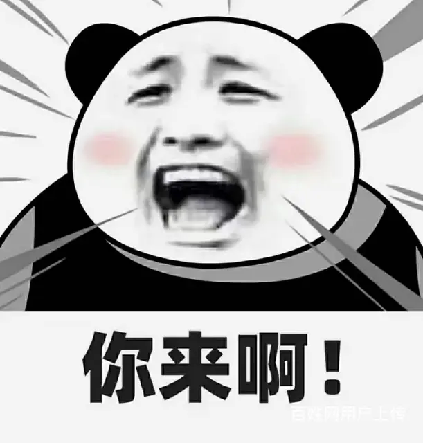 营业性演出，可解决人员 - 图片